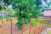 Land with House for Sale in Gampola