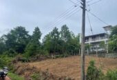 12.89 Perches Land for Sale Bandaragama