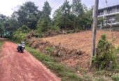 12.89 Perches Land for Sale Bandaragama