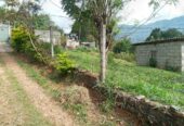 Land for Sale in Bandarawela