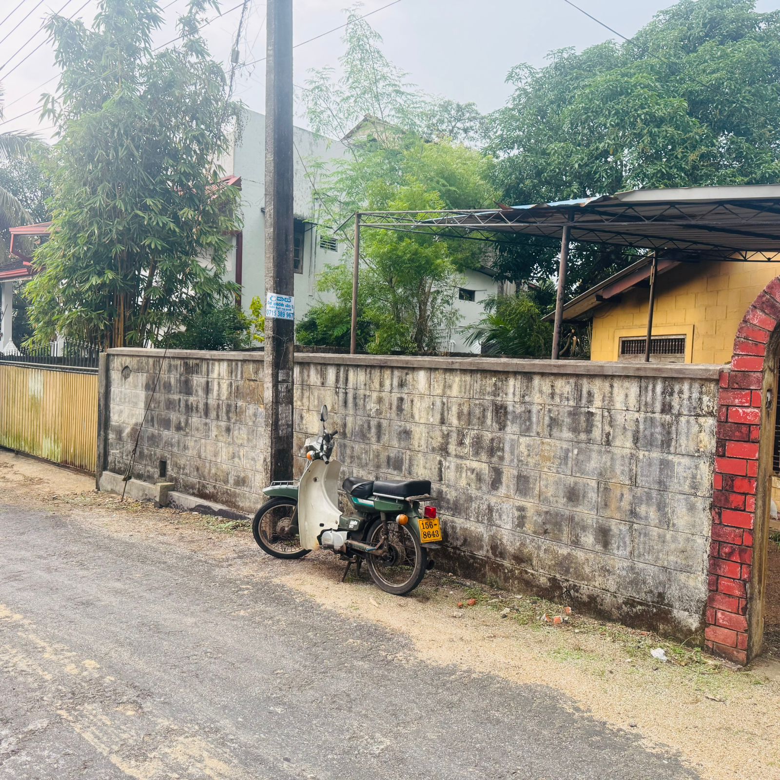 Land for Sale in Malabe