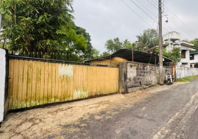 Land for Sale in Malabe