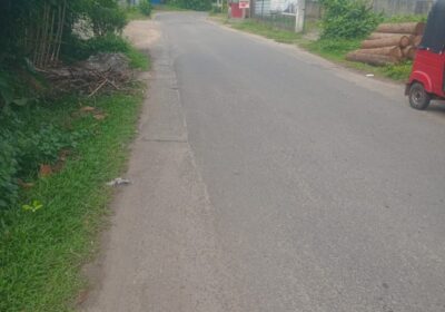 Land for sale in Galle