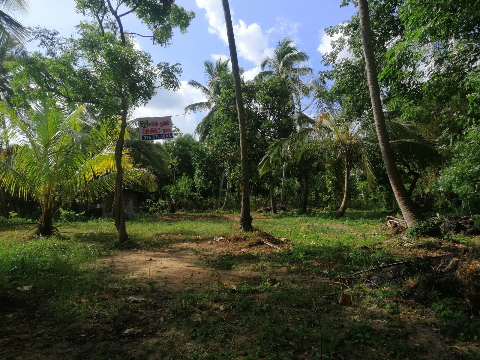40 Perches Valuable Land for Sale Karadagolla