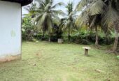 Land for Sale Bopitiya