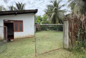 Land for Sale Bopitiya
