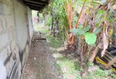 Land for Sale Bopitiya