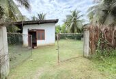 Land for Sale Bopitiya