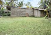 Land for Sale Bopitiya