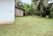 Land for Sale Bopitiya