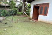Land for Sale Bopitiya