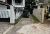 Land for Sale – Wellawatte