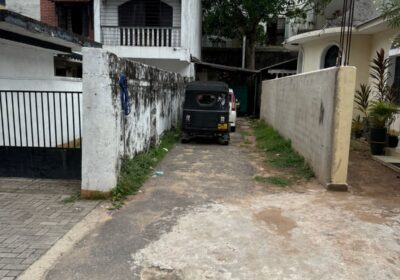 Land for Sale – Wellawatte
