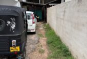 Land for Sale – Wellawatte