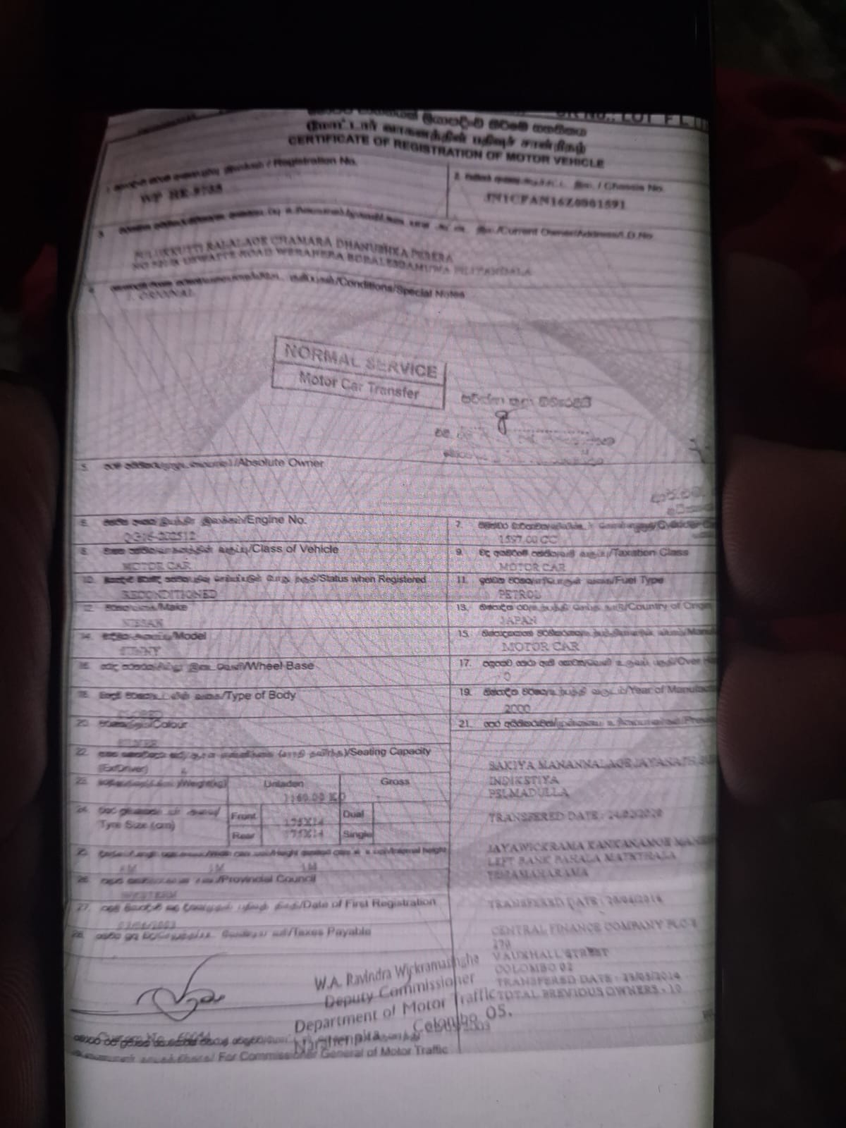 Nissan Sunny N16 2000