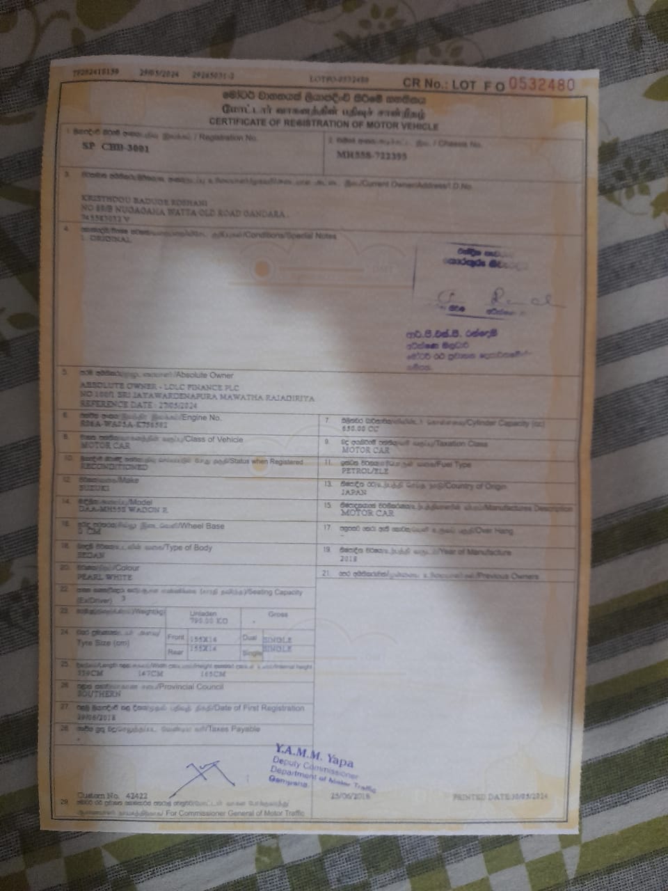 Suzuki Wagon R Stingray 2018