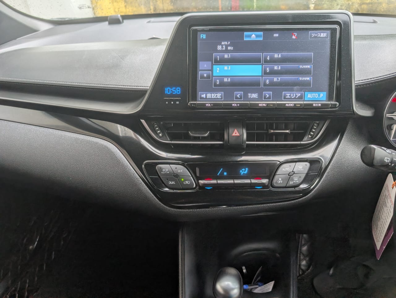 Toyota CHR NGX 50 2016