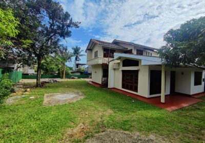 20 Perch Land with 2 Story House for Sale Maharagama