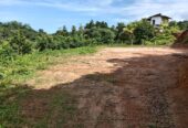 Land for Sale in Waligama