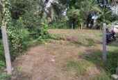 Land For Sale Kandana