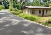 House with Land for Sale in Gale