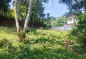 Land for Sale Galle