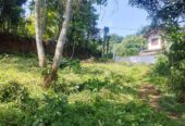 Land for Sale Galle