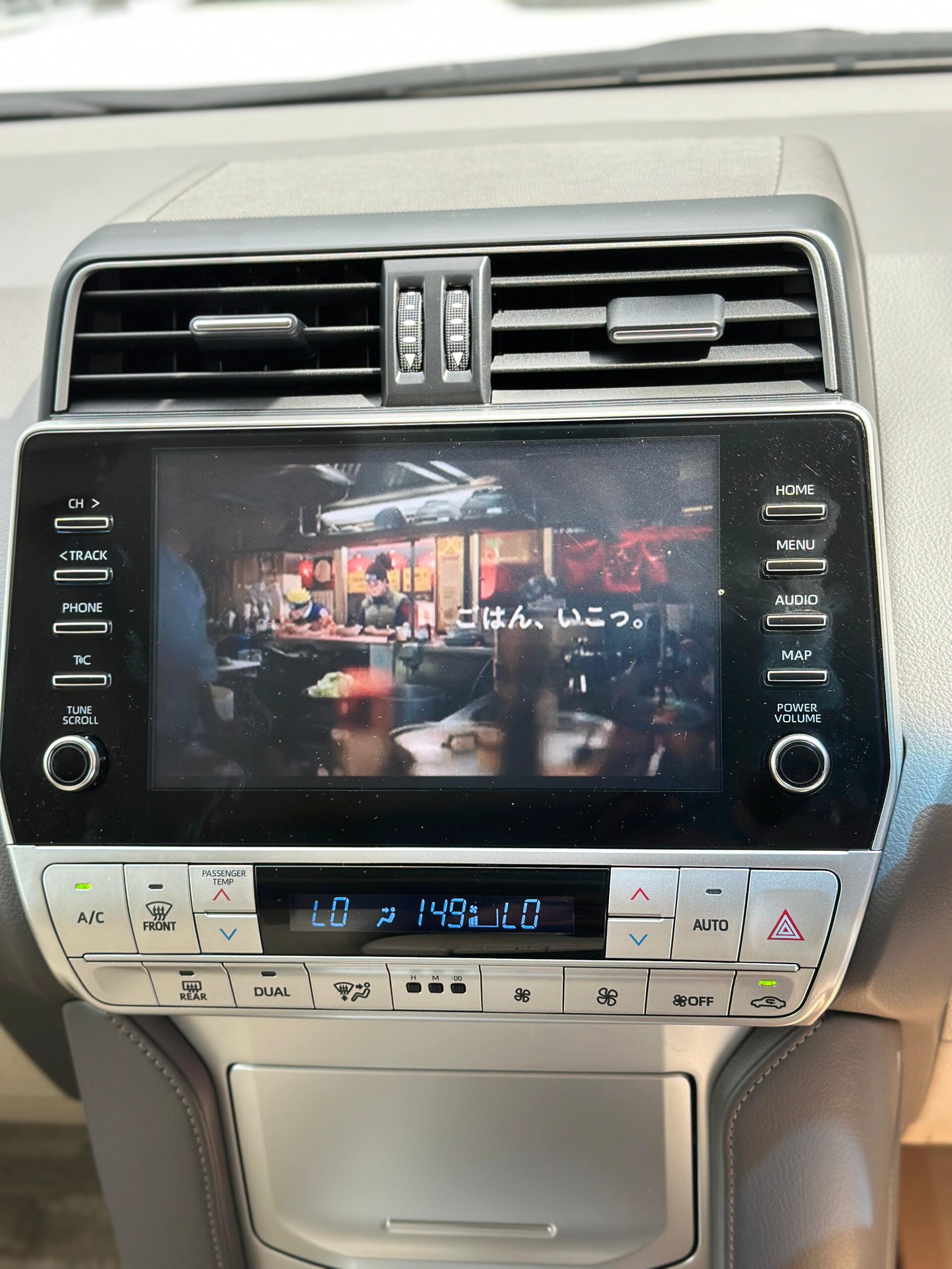 Toyota Land Cruiser Prado TRJ150 TX L 2022