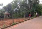 Land for Sale in Panadura , Hirana (25 Perches)