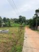 Land for Sale Kirindiwela