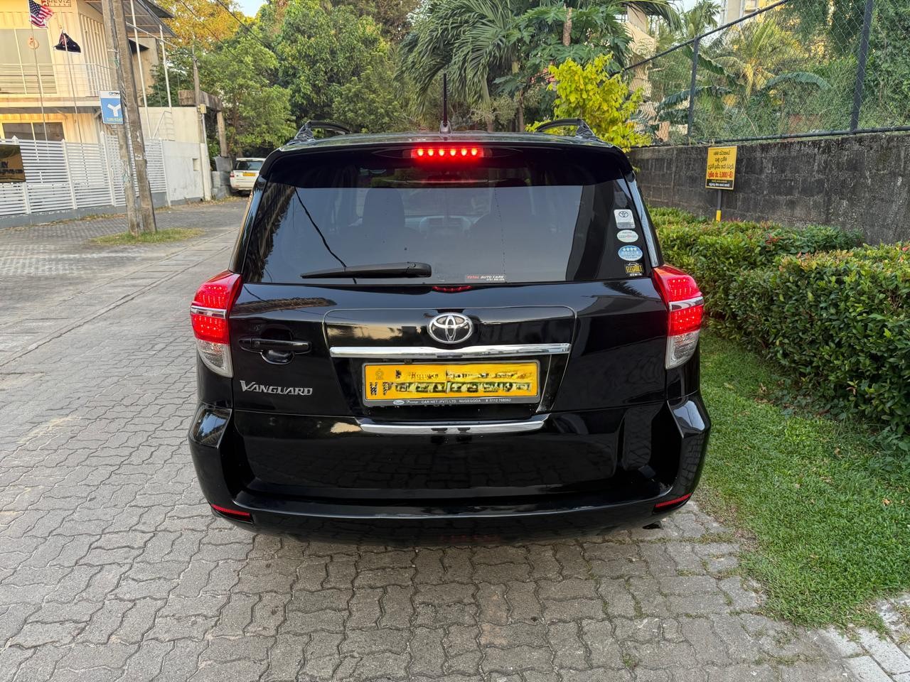 Toyota Vanguard 2012