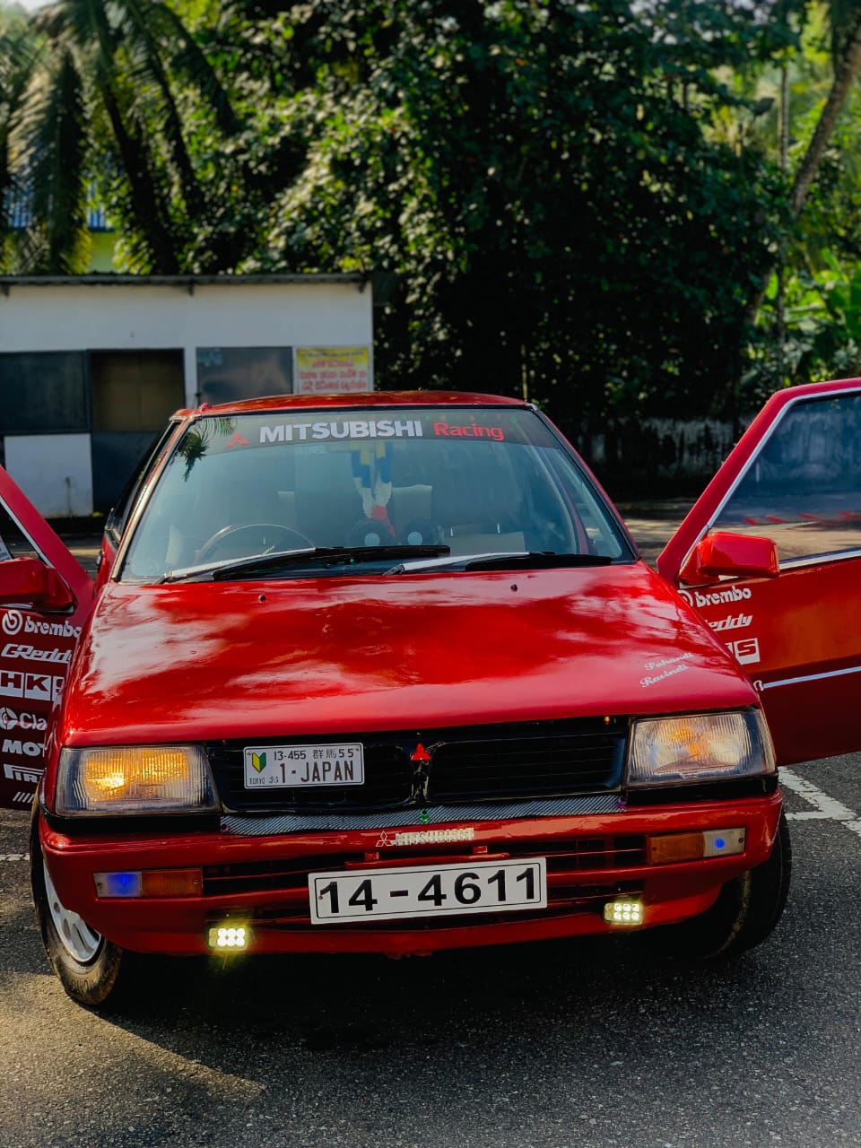 Mitsubishi Lancer C12 1986
