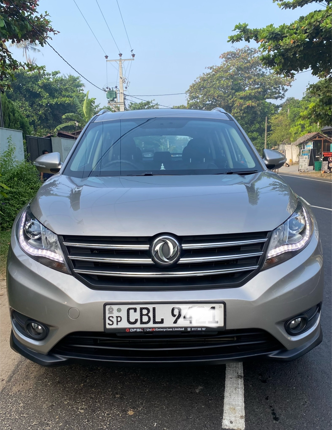 DFSK Glory 580L 2021