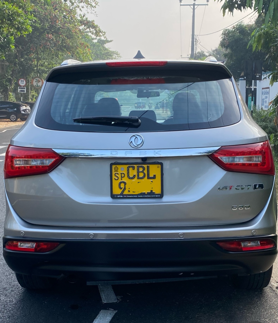 DFSK Glory 580L 2021