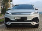 BYD ATTO 3 Superior 2025