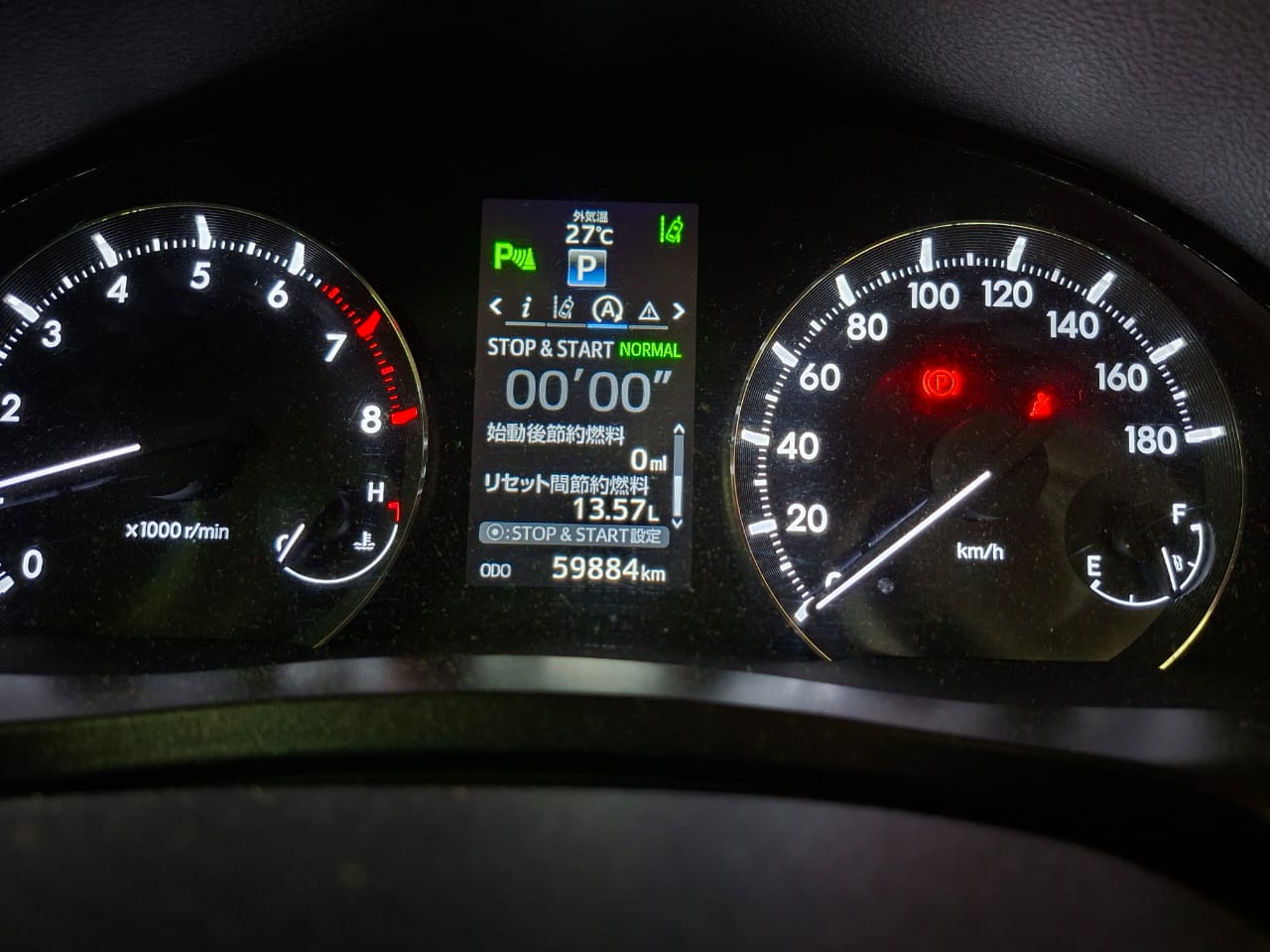 Toyota Premio G Superior 2017