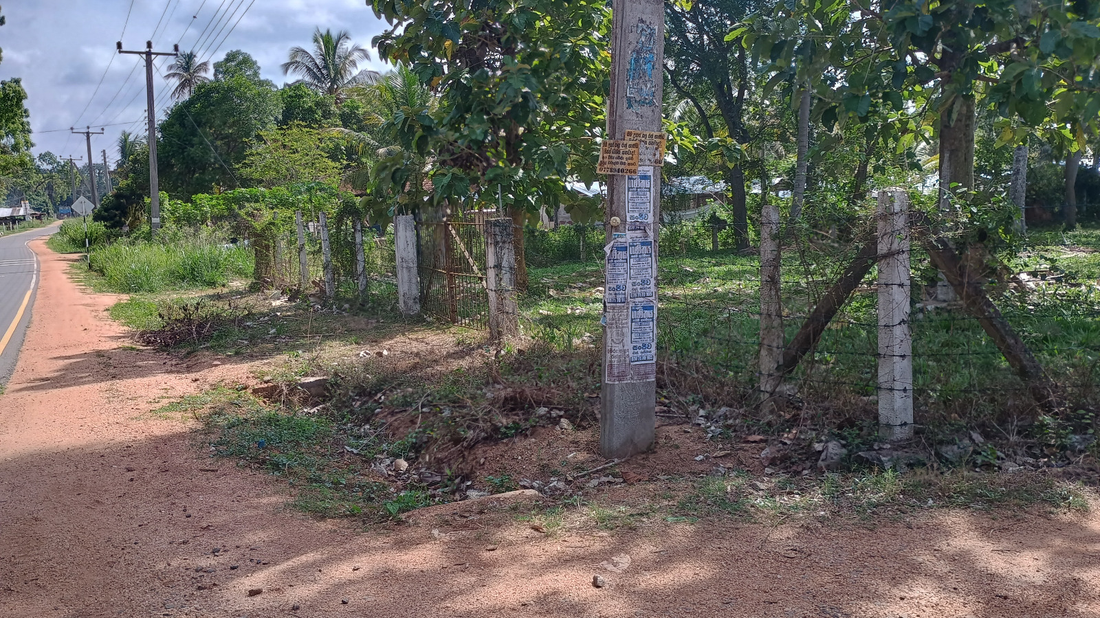 Commercial Land for Sale in Wariyapola.