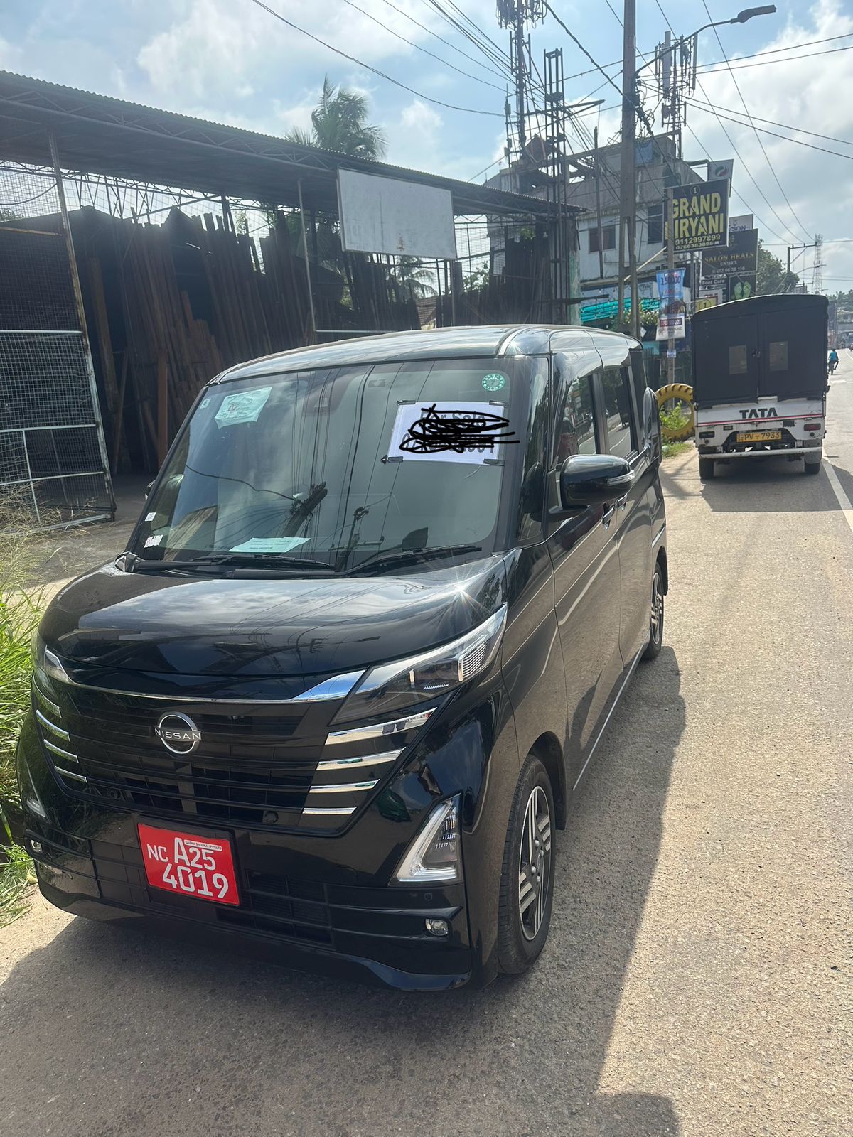 Nissan ROOX HIGHWAY STAR X Highway-Star 2024