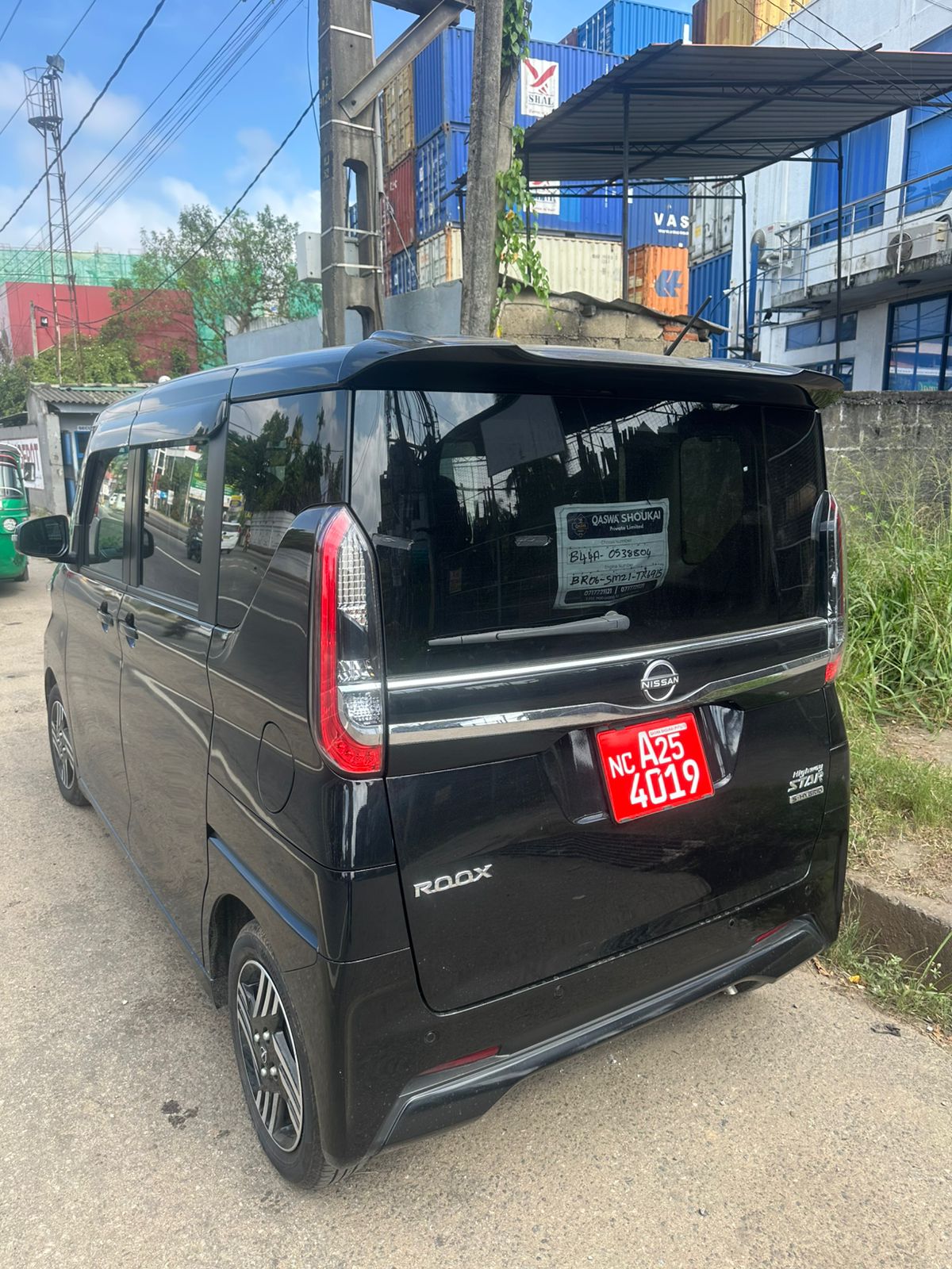 Nissan ROOX HIGHWAY STAR X Highway-Star 2024