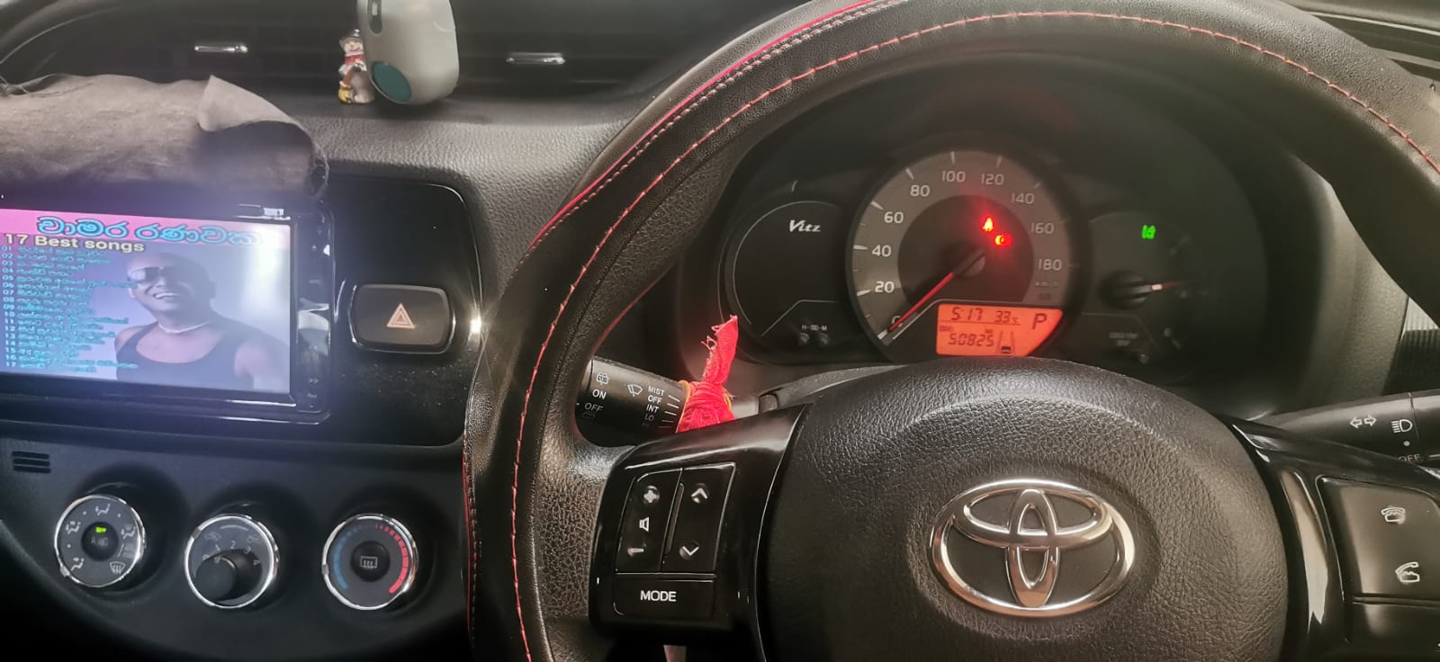 Toyota Vitz Safety Edition 2017
