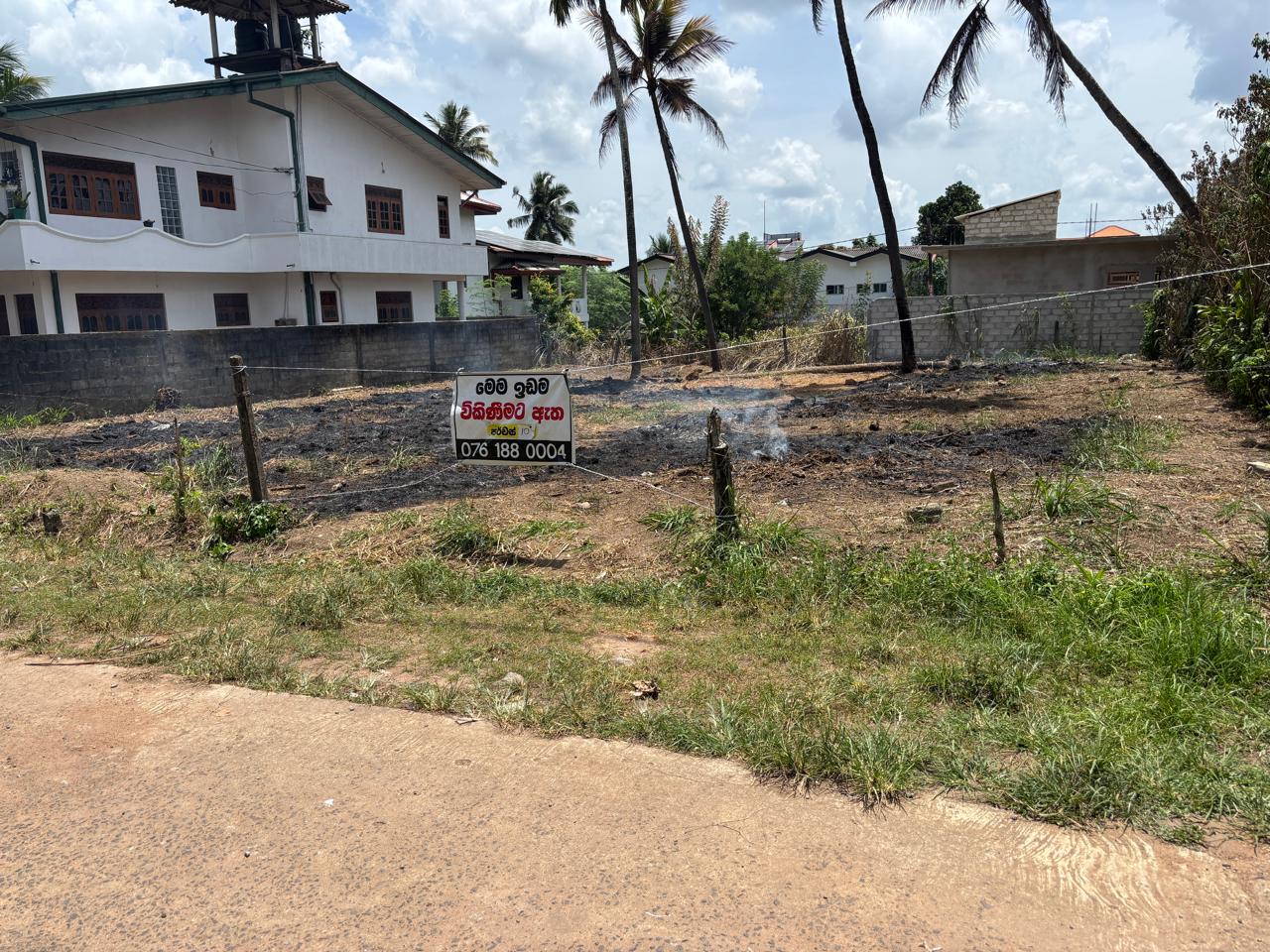 Land for Sale in Yakkala