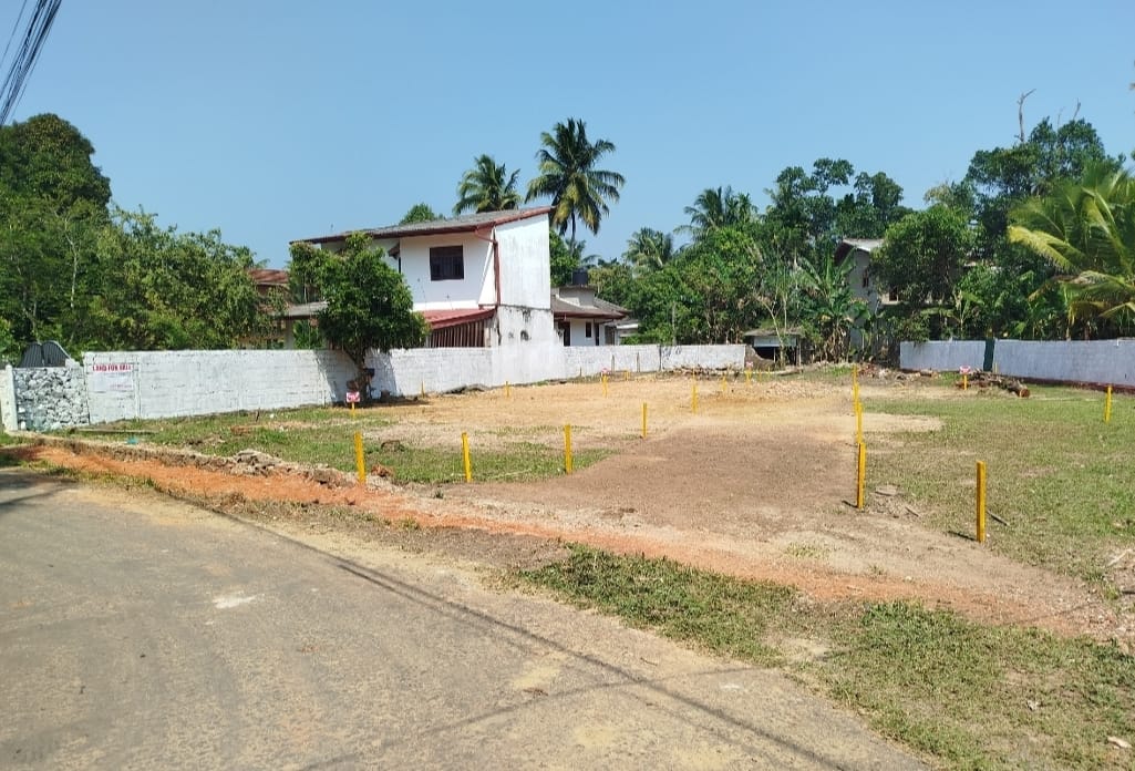 Residential Land for Sale in Gampaha City Limits