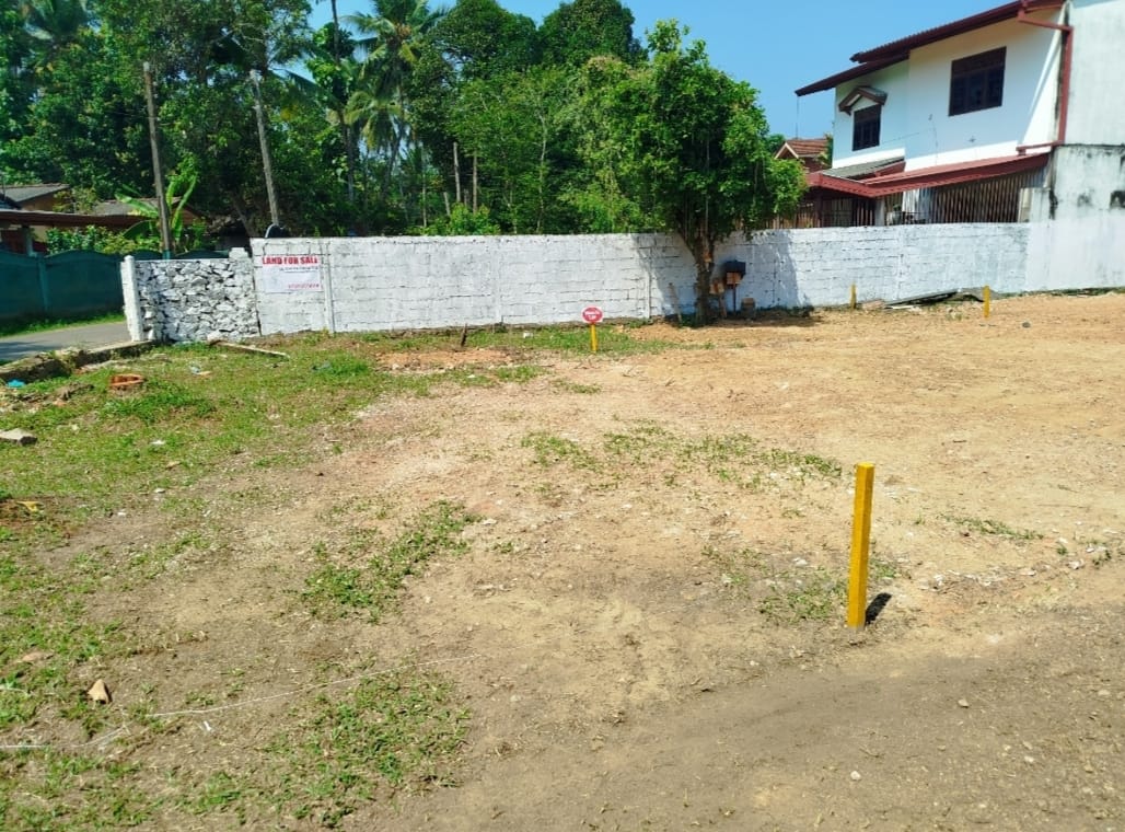 Residential Land for Sale in Gampaha City Limits
