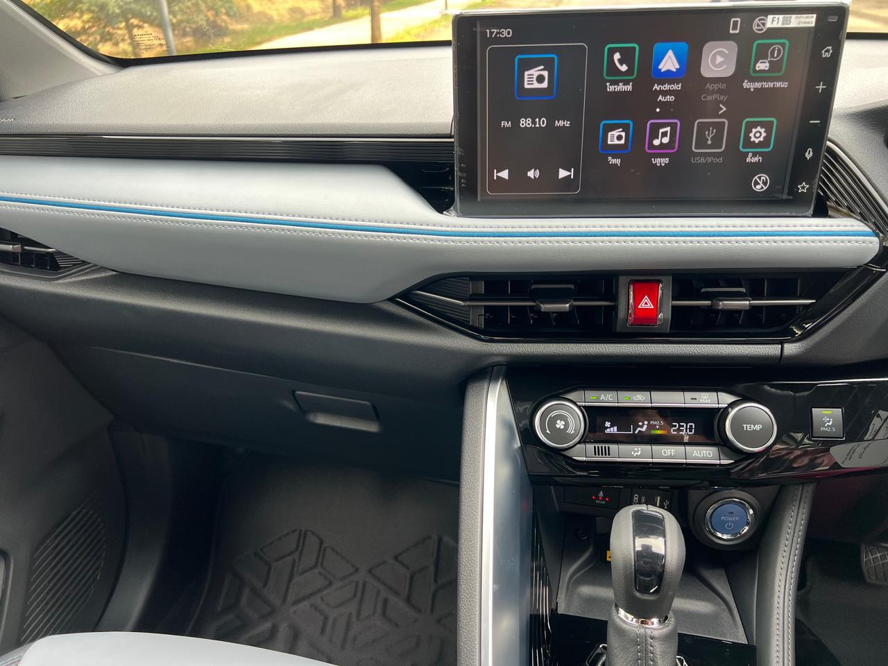 Toyota Yaris Cross 2025