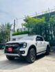Ford Wildtrak 3L Hammer Version 2025