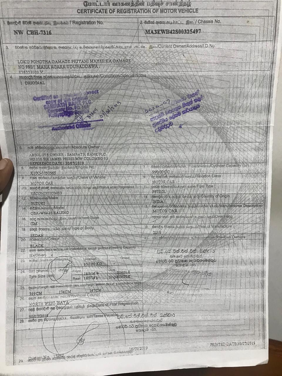 Suzuki Baleno XT 2018