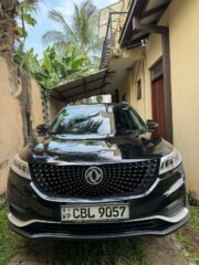 WhatsApp-Image-2026-01-23-at-9.24.42-AM