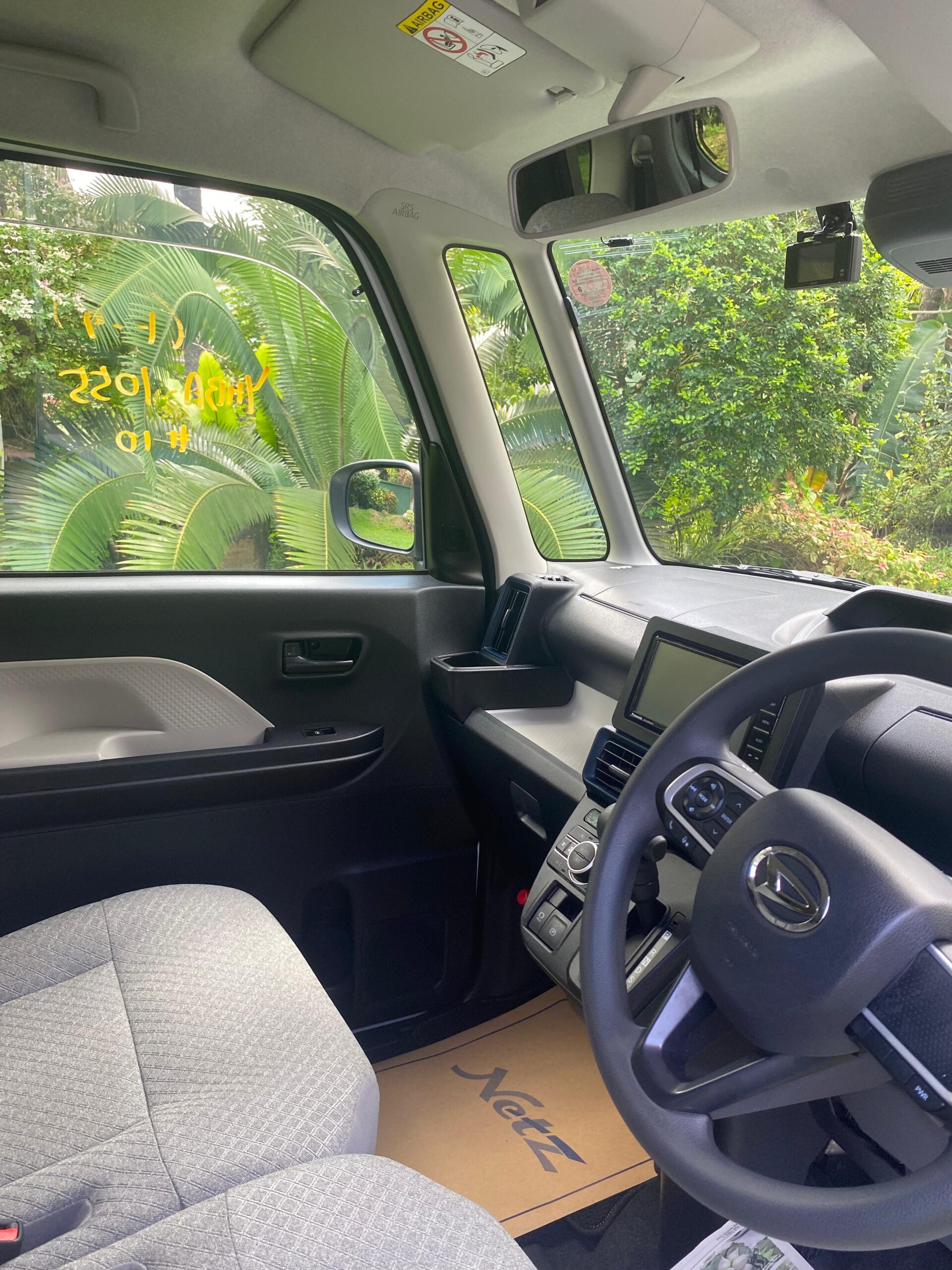 Daihatsu Tanto X 2023