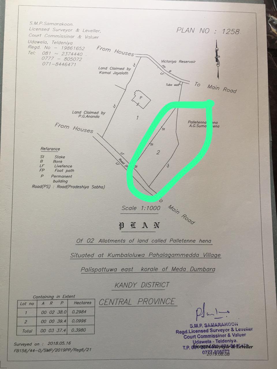 40 Perch Land for Sale Digana