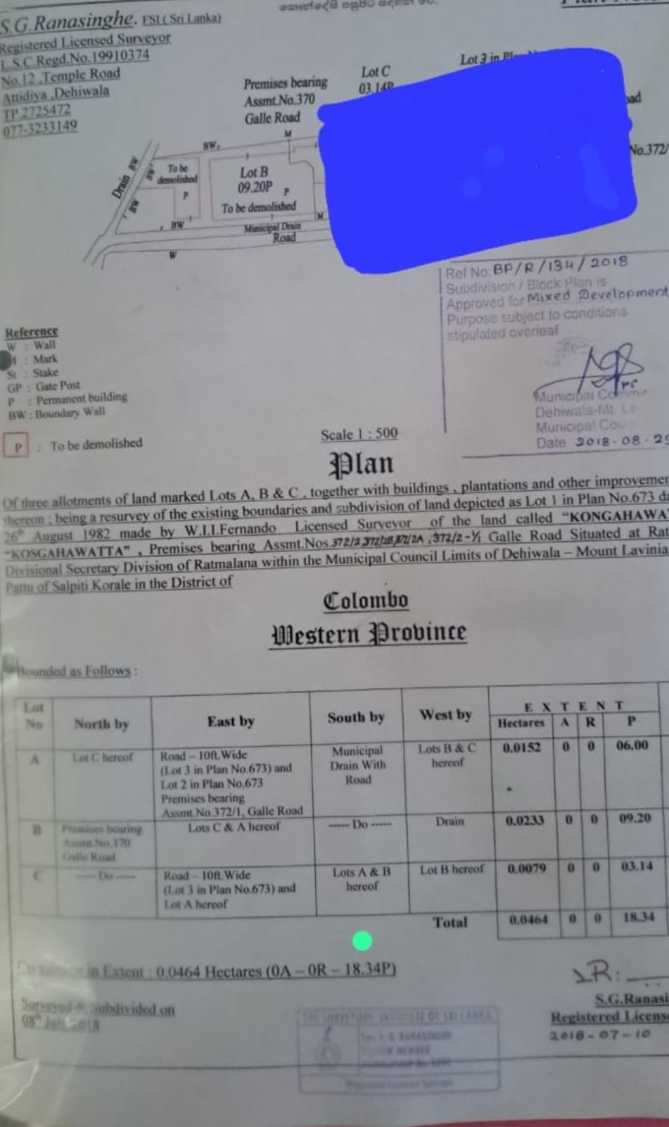 Valuable Land with Old Building for Sale – Ratmalana